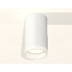 Светильник Ambrella Light XS6322040 SWH/FR белый песок/белый матовый MR16 GU5.3 (C6322, N6245), фото3
