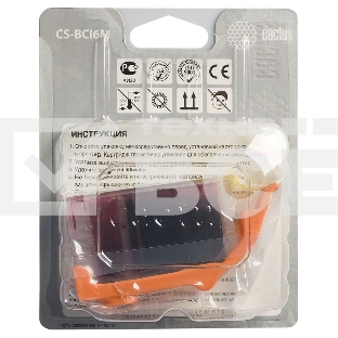 Картридж струйный Cactus CS-BCI6M пурпурный (12 мл) для Canon S800/S820/S900/S9000/i550/i560/i860/i865/i905D/i950S/i960x/i965/i990/i9100/i9950/JX500/MP750/MP760/iP600D/iP3000/iP600D/iP8500/BJC-8200