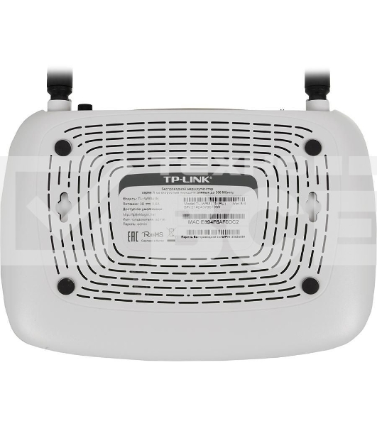 Маршрутизатор беспроводной TP-Link TL-WR841N 10/100BASE-TX