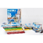 Пленка для ламинирования Office Kit 80мкм A6 (100шт) глянцевая PLP111*154/80, фото 1