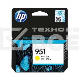Картридж струйный HP CN052AE желтый для HP OJ Pro 8610/8620 (700стр.)