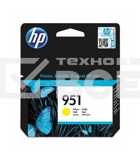 Картридж струйный HP CN052AE желтый для HP OJ Pro 8610/8620 (700стр.)
