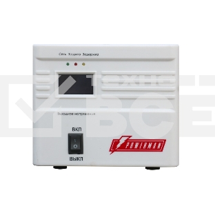 Стабилизатор POWERMAN AVS 500A