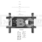 Кронштейн ONKRON M7L для телевизора 40
