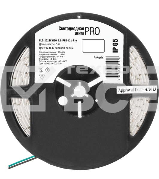Лента светодиодная 71 702 NLS-3528CW60-4.8-IP65-12V-Pro R5 4.8Вт/м (уп.5м) Navigator 71702
