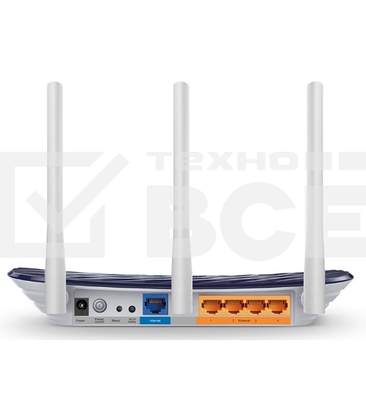 Маршрутизатор TP-LinkБеспроводный Archer C20(RU)