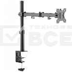 Кронштейн ONKRON D121E для монитора 13