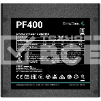 Блок питания Deepcool / GamerStorm PF400, 400Вт, 80 PLUS, 120мм, черный, фото5