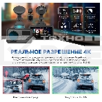 Видеорегистратор TrendVision TDR-725 Real 4K черный 8Mpix 2160x3840 2160p 170гр. GPS NT96670, фото4