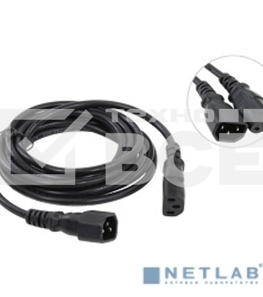 Кабель монитор - компьютер 220V (UPS -> устройство) VCOM <VDE> 3G*0.75mm (CE001-CU) 3м
