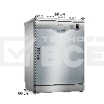 Посудомоечная машина Bosch SMS25AI05E серебристый (полноразмерная), фото6