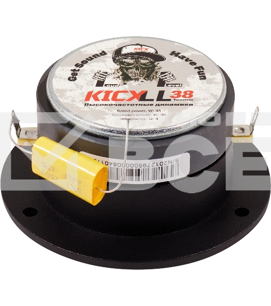 Колонки автомобильные Kicx LL 38 (без решетки) 90Вт 104дБ 4Ом 2.5см (1дюйм) (ком.:2кол.) широкополосные однополосные