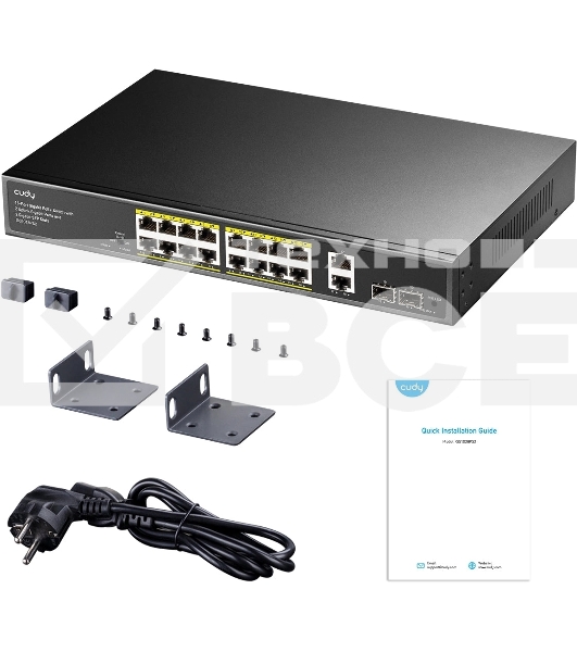 Коммутатор Cudy GS1018PS2 (L2) 18x1Гбит/с 2xКомбо(1000BASE-T/SFP) 2SFP 16PoE 200W неуправляемый