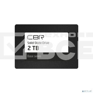 Накопитель SSD CBR Base, 2048 Gb, 2.5', SATA-III, R/W 550/500 Мбайт/сек