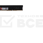 Оперативная память Dahua, DDR4, 8GB (1x8GB), 2666 MHz, CL19, фото8