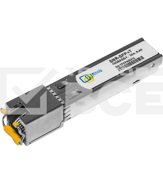 Модуль SNR SFP+ 10G с интерфейсом RJ45, до 20м