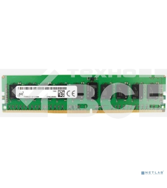 Оперативная память Micron MTA18ASF2G72PDZ-2G9E1, DDR4, 16Gb (1x16 Gb), 2933 MHz, CL21, RDIMM