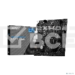 Материнская плата MSI H510M PLUS II, LGA1200, Intel H510, 2xDDR4, 4xSATA, 1xM.2, 1xPCIe 3.0 x16, 1xPCIe 3.0 x1, 1xVGA, 1xHDMI, 1x1Gb LAN, 2xUSB-A 5Gbps, 4xUSB-A 2.0, 3x3.5 мм, 7.1, mATX, фото 1