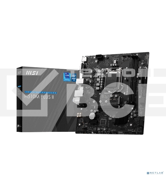 Материнская плата MSI H510M PLUS II, LGA1200, Intel H510, 2xDDR4, 4xSATA, 1xM.2, 1xPCIe 3.0 x16, 1xPCIe 3.0 x1, 1xVGA, 1xHDMI, 1x1Gb LAN, 2xUSB-A 5Gbps, 4xUSB-A 2.0, 3x3.5 мм, 7.1, mATX