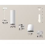 Светильник Ambrella Light XP1141010 SWH/FR белый песок/белый матовый MR16 GU5.3 (A2310, C7455, A2011, C1141, N7165), фото 1