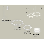 Светильник Ambrella light XR92081005/13 SWH/FR белый песок/белый матовый GX53 (A9208, C9236, C9231, N8477), фото 1