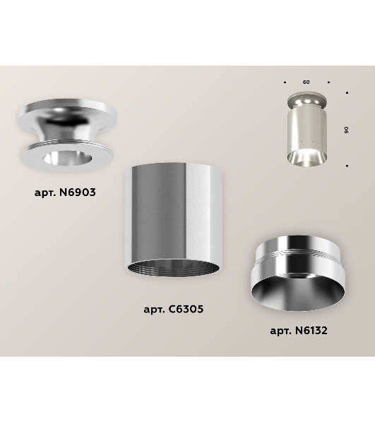 Светильник Ambrella Light XS6305042 PSL серебро полированное MR16 GU5.3 (N6903, C6305, N6132)