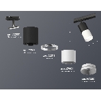 Светильник Ambrella light XT7401100 SWH/SBK белый песок/черный песок MR16 GU5.3 (A2537, C7422, A2011, C7401, N7030), фото 1