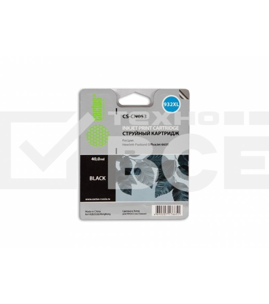 Картридж струйный Cactus CS-CN053 №932XL черный (40 мл) для HP OfficeJet 6600