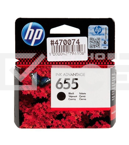 Картридж струйный HP 655 CZ109AE черный для HP DJ IA 3525/4615/4625/5525/6525 (550стр.)