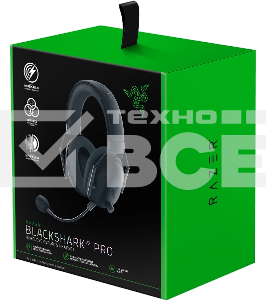 Гарнитура Razer Blackshark V2 Pro Razer Blackshark V2 Pro Headset