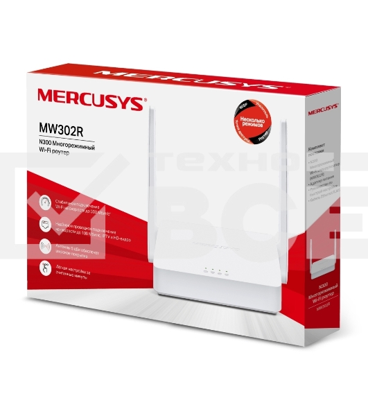 Роутер Mercusys 300Mbps Multi-Mode Wireless N Router, 2× Fixed External Antennas, 2× 10/100 Mbps LAN Ports, 1× 10/100 Mbps WAN Port, FEATURE: Access Point Mode, WPS/Reset Button, IPTV, IPv6, Beamforming, MU-MIMO, Parental Controls, Guest Network