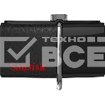Флеш диск 256GB SanDisk Ultra Dual Drive, USB 3.0 - USB Type-C, фото4