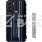Чехол (клип-кейс) Samsung для Samsung Galaxy S22+ Protective Standing Cover темно-синий (EF-RS906CNEGRU), фото10
