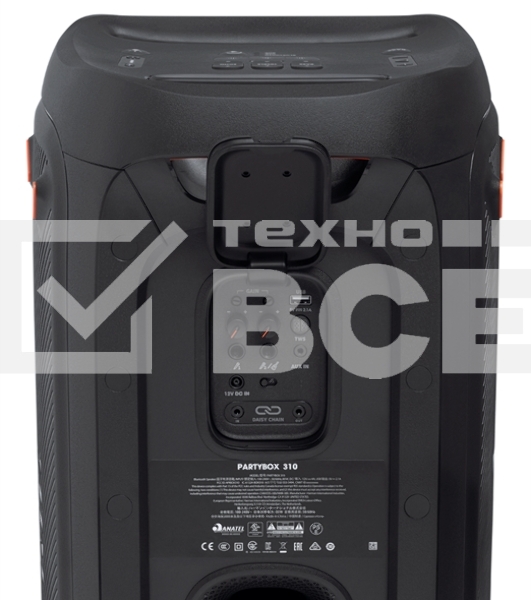 Портативная акустика Динамик JBL PartyBox 310