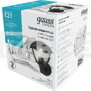Светильник садово-парковый Gauss Aura на стену вверх 188*210*238mm, 170-240V / 50Hz, 1xE27, Max.60W, IP: 54, 1/6