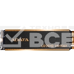 Накопитель SSD ADATA LEGEND 960 MAX, 1Tb, PCIe 4.0 x4, M.2 2280, NVMe, R/W 7400/6000, с радиатором, фото26