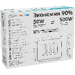 Прожектор Elementary 50W 4475lm 4000К 200-240V IP65 черный LED, фото4