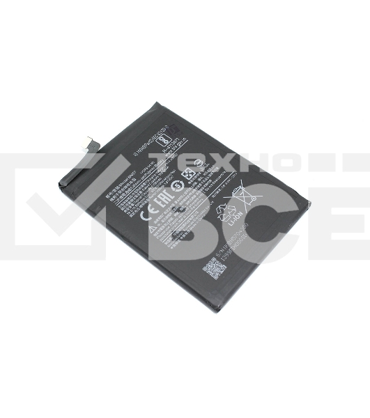 Аккумуляторная батарея BN57 для Xiaomi Poco X3 NFC, X3 Pro, Mi 10 Lite (4500 mAh)