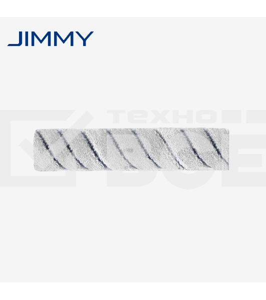 Щетка для пылесоса Jimmy Brushroll для HW8/HW8 Pro