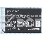 Аккумуляторная батарея для планшета Acer Iconia Tab W510 (AP12D8K) 27Wh, фото3