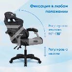 Кресло игровое Оклик Drifter черный, фото22