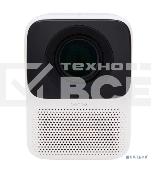 Проектор Wanbo Projector T2 max white (LCD, 1920x1080, 450Lm, 1.2:1, 3000:1, Smart TV, Android 9.0, 1+16GB, HDMI, USB, Wi-Fi, BT) (6970885350382)