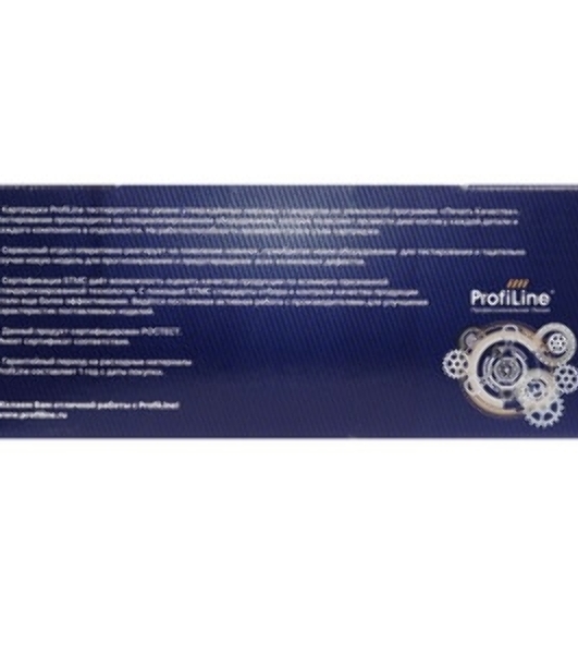 Картридж лазерный ProfiLine PL-TK-150C для принтеров Kyocera Mita FS-C1020MFP/FS-C1020MFP Plus/FS-C1020MFPe Голубой 6000 копий
