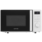 Микроволновая печь Gorenje MO20A3WH белый, 20 л, 800 Вт, переключатели - кнопки, поворотный механизм, фото12