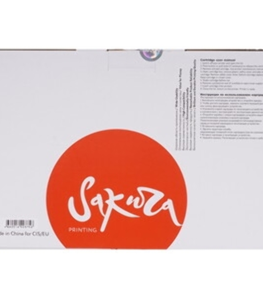 Картридж лазерный Sakura Q6511X/CRG710H для лазерного принтера HPLaserJet 2420/2420d/2420n/2420dn/2430/2430n/2430tn/2430dtn, Canon LBP3460/6280, черный, 12000к.