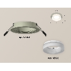 Комплект встраиваемого светильника Ambrella light XC7623041 SGR/FR серый песок/белый матовый MR16 GU5.3 (C7623, N7165), фото 1
