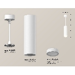 Светильник Ambrella Light XP6355001 SWH/FR белый песок/белый матовый MR16 GU5.3 (A2301, C6355, N6220), фото 1