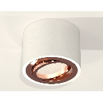 Светильник Ambrella Light XS7510005 SWH/PPG белый песок/золото розовое полированное MR16 GU5.3 (C7510, N7005), фото3