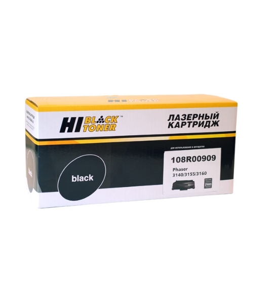 Картридж Xerox Phaser 3140/3155/3160 (Hi-Black) 108R00909, 2,5K