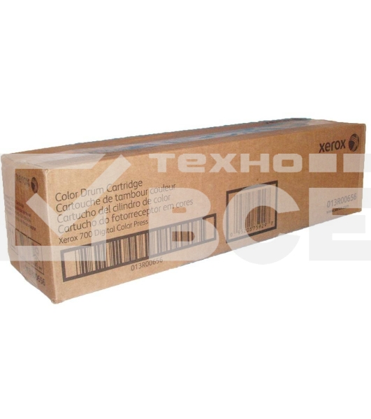 Фотобарабан XEROX 013R00656 цветной XEROX DC700/X700i (15.8К) {GMO}
